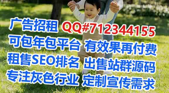 新化代妈纺织门市部